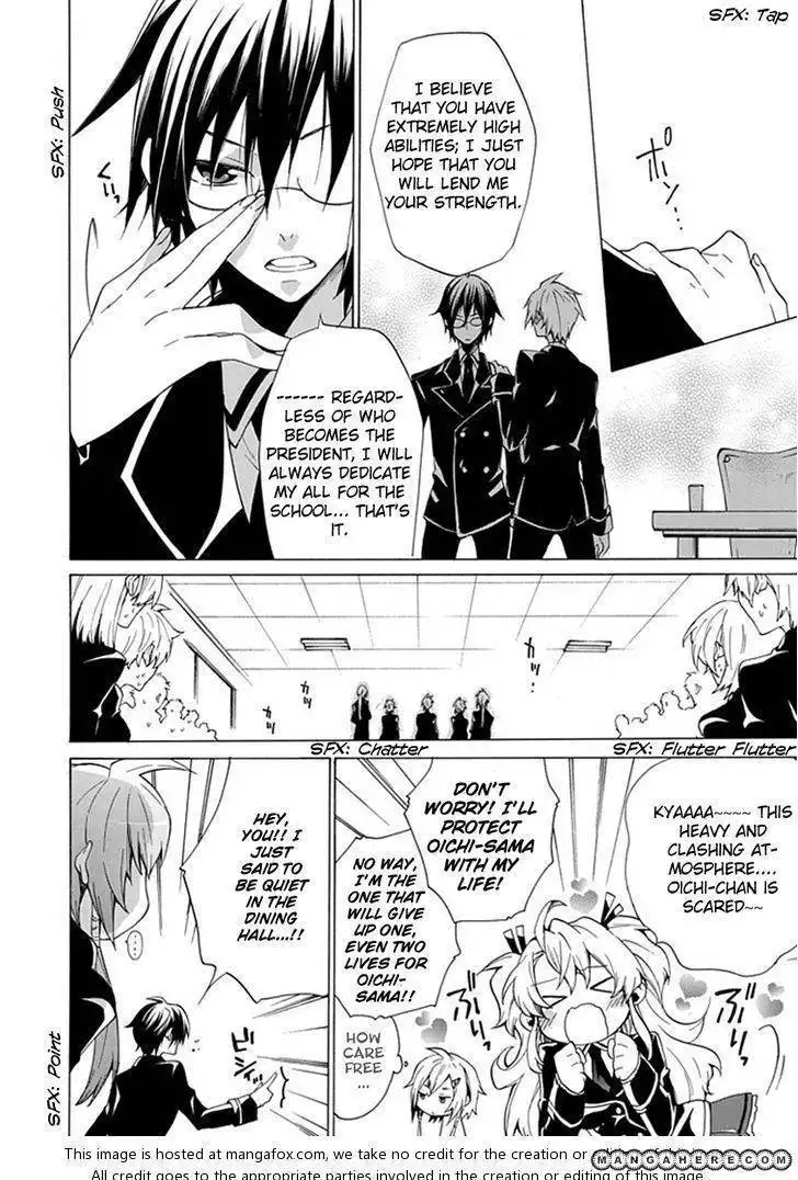 Oo Seyo!! Sengoku Gakuen Seitokai Chapter 1 10